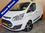 Ford Transit 310 2.2 TDCI L2H2 Ambiente cruise control, Te koop, Geïmporteerd, 14 km/l, Gebruikt