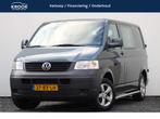 Volkswagen Transporter 2.5 TDI 300 Budgetline DC | 2006 | 1e, Auto's, Voorwielaandrijving, Stof, Huisgarantie, Met garantie (alle)