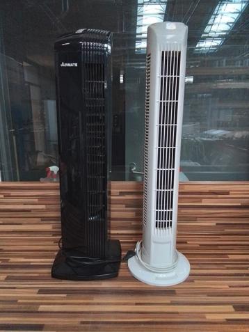 Torenventilator Airmate beschikbaar voor biedingen