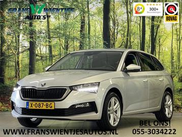Skoda Scala 1.0 TSI Ambition | Apple Carplay | Airconditioni beschikbaar voor biedingen