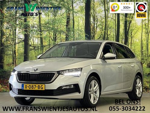 Skoda Scala 1.0 TSI Ambition | Apple Carplay | Airconditioni, Auto's, Skoda, Bedrijf, Te koop, Scala, ABS, Airbags, Airconditioning