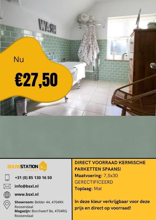 Actie Spaanse tegels uit voorraad leverbaar in Roosendaal !!, Doe-het-zelf en Verbouw, Tegels, Nieuw, Vloertegels, 60 cm of meer