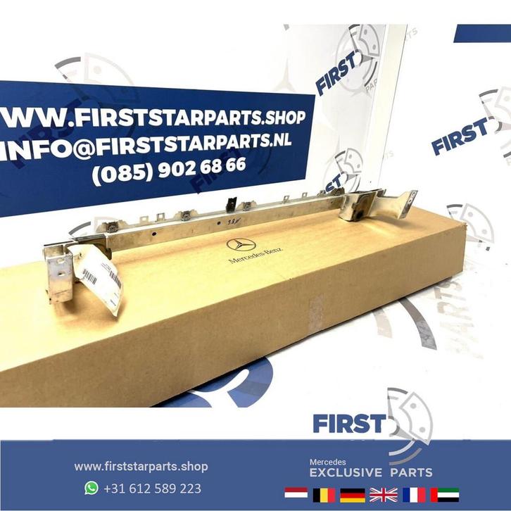A1776204500 W177 W247 W118 H247 X247 RADIATEUR DRAGER BALK M, Auto-onderdelen, Carrosserie en Plaatwerk, Bumper, Mercedes-Benz