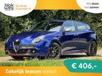 Alfa Romeo Giulietta 1.750 Turbo Veloce | Clima € 23.899,0, Auto's, Alfa Romeo, Automaat, Gebruikt, 1370 kg, 4 cilinders