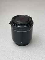 Nikon en Sony partij, Ophalen of Verzenden, Zo goed als nieuw, Telelens