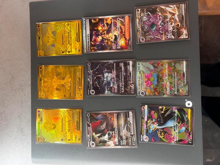 Pokémon Kaarten Bundel - EX/Mega EX - Hyper/Special/Secret R, Hobby en Vrije tijd, Verzamelkaartspellen | Pokémon, Zo goed als nieuw