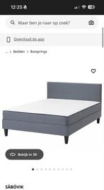 Ikea Boxspring, Huis en Inrichting, Gebruikt, Tweepersoons, Basic, 200 cm