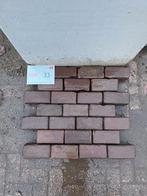 gebruikt oud gebakken klinker keien rood paars, Ophalen of Verzenden, Gebruikt, Keramiek, Klinkers