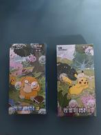 Pokemon Collect 151 Simplified Chinese Booster Box, Ophalen of Verzenden, Nieuw, Boosterbox, Foil