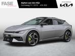 Kia EV6 GT AWD 77 kWh | Op voorraad | 585PK | LED | Clima |, Auto's, Kia, Nieuw, Origineel Nederlands, Te koop, 2100 kg