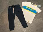 NIEUW set 2x mt 80 zomer boy Quapi Noppies 4b, Kinderen en Baby's, Babykleding | Maat 80, Nieuw, Ophalen of Verzenden, Setje, Jongetje