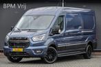 Ford Transit L3H2 | 2.0Tdci 165Pk | 350 | Raptor Edition | 2, Auto's, Bestelauto's, Voorwielaandrijving, Stof, Zwart, 4 cilinders
