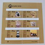 Portugal  1983 mich blok 39 PF, Verzenden, Portugal, Postfris