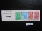 nl - postzegel boekje zomerzegels / postfris 1989 (bl-32), Ophalen of Verzenden, Na 1940, Postfris