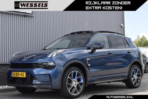 Lynk & Co 01 1.5 Panorama, Adaptive cruise, Momory, 360", St, Auto's, Lynk & Co, Bedrijf, Te koop, ABS, Adaptive Cruise Control