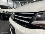 Volkswagen Caddy Combi 1.4 TSI DSG Automaat Highline, 125 pk, Gebruikt, Huisgarantie, Met garantie (alle)