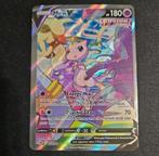 Mew V AltFull Art 251/264 Fusion Strike Holo, Ophalen of Verzenden