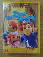 dvd Het Zandkasteel 2, Cd's en Dvd's, Dvd's | Kinderen en Jeugd, Alle leeftijden, Poppen, Ophalen of Verzenden, Zo goed als nieuw