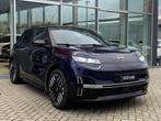Nissan Micra ADVANCE 52 kWh Maak een afspraak voor een proef, Auto's, Stof, Huisgarantie, Blauw, Origineel Nederlands