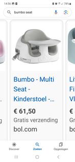 BUMBO seat babystoel zitje, Kinderen en Baby's, Gebruikt, Ophalen of Verzenden