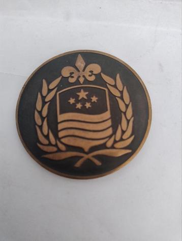 👉 Vreemde penning bureau the Ministry of communication  beschikbaar voor biedingen