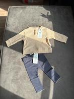 Noppies setje maat 56 - Nieuw!, Meisje, Nieuw, Ophalen of Verzenden, Setje