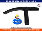 Straathamer 5cm Fibersteel Strama, Ophalen of Verzenden, Nieuw