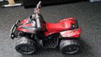 Kinder quad, Ophalen, Gebruikt