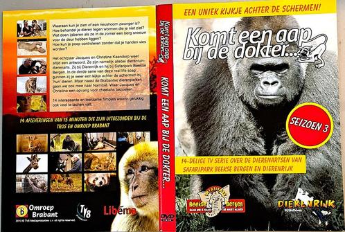 Safaripark Beekse Bergen Komt een aap bij de dokter deel 3, Cd's en Dvd's, Dvd's | Tv en Series, Zo goed als nieuw, Overige genres