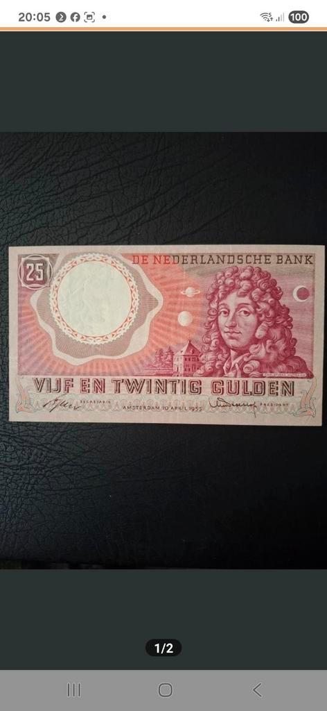 25 Gulden 1955 in een nog erg mooie kwaliteit., Postzegels en Munten, Bankbiljetten | Nederland, Los biljet, 25 gulden, Ophalen of Verzenden