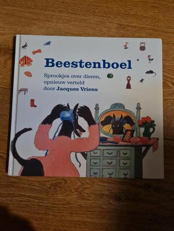 Beestenboel beschikbaar voor biedingen