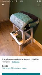 Prachtige grote gehaakte deken/sprei maat 220x220, Huis en Inrichting, Woonaccessoires | Plaids en Woondekens, Ophalen of Verzenden