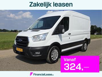 Ford Transit 350 2.0 TDCI L2 H2 - 130 Pk - Euro 6 - Airco -  beschikbaar voor biedingen
