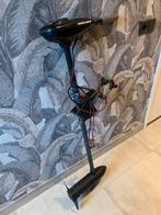 elektrische fluister motor, Watersport en Boten, Accessoires en Onderhoud, Ophalen, Gebruikt