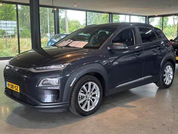 Hyundai Kona EV 64 kWh 204pk Aut. Premium beschikbaar voor biedingen