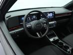 Hyundai Kona Electric N Line Business 65.4 kWh | Private lea, Auto's, Hyundai, 12 maanden, Stof, 750 kg, Met garantie (alle)