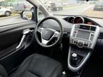 Toyota Verso 1.6 VVT-i Business | Pano | Camera | Airco | Cr, Auto's, Euro 5, 4 cilinders, Blauw, 132 pk