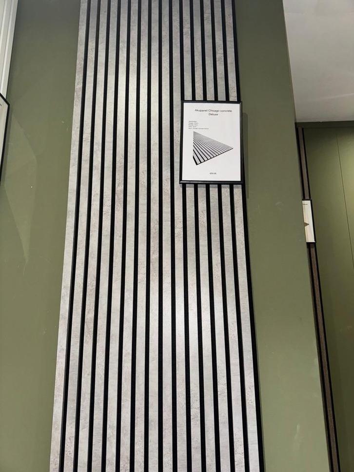 Akoestisch paneel Chicago Concrete 278x60cm Deluxe, Doe-het-zelf en Verbouw, Platen en Panelen, Nieuw, Overige materialen, Minder dan 20 mm