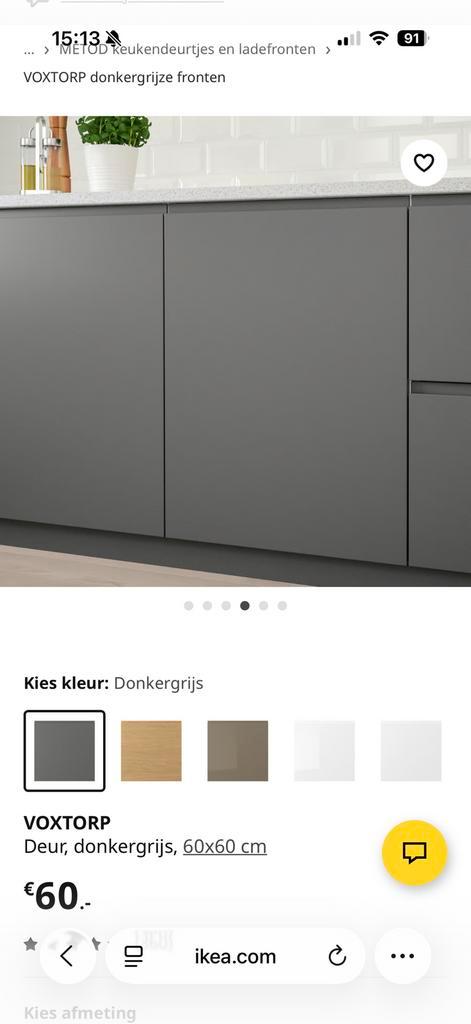 Ikea voxtorp metod kastdeurtjes grijs, Huis en Inrichting, Keuken | Keukenelementen, Zo goed als nieuw, Minder dan 100 cm, 25 tot 50 cm