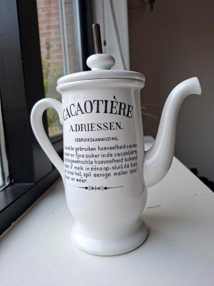 Petrus Regout, bijzonder item, Antiek en Kunst, Antiek | Servies los, Ophalen of Verzenden