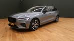 Volvo V60 T6 R-design Twin Engine 340pk AWD Plug in hybride, Auto's, Automaat, 4 cilinders, USB, Te koop