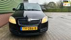 Skoda Fabia Combi 1.2-12V Ambition Business Line.APK Nieuw, Voorwielaandrijving, 450 kg, Gebruikt, Elektrische ramen