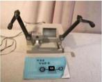 Prima Movie Editor - 8mm Film Viewer - V68, Ophalen of Verzenden, 1960 tot 1980, Projector