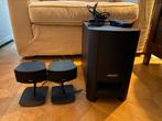 Bose Home Cinema set II, Audio, Tv en Foto, Home Cinema-sets, Ophalen, Zo goed als nieuw, Overige merken, Dvd-speler