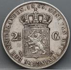 Zilveren rijksdaalder 1866 - 2 1/2 gulden 1866 Willem 3, Koning Willem III, Verzenden, Zilver, Losse munt