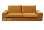 IKEA KIVIK 2-zitsbank hoes - Corduroy mosterdgeel, Minder dan 75 cm, Ophalen of Verzenden, Rechte bank, Minder dan 150 cm