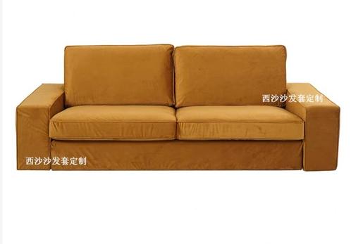 IKEA KIVIK 2-zitsbank hoes - Corduroy mosterdgeel, Huis en Inrichting, Banken | Bankstellen, Nieuw, Rechte bank, Tweepersoons
