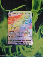 Orbeetle Vmax rainbow, Hobby en Vrije tijd, Verzamelkaartspellen | Pokémon, Ophalen of Verzenden, Zo goed als nieuw, Losse kaart