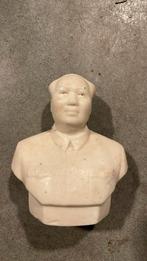 Buste Mao Ze Tung (Chairman Mao) - ca 1975, Ophalen of Verzenden