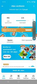 Ah dagjes uit zegels digitaal, Twee personen, Kortingsbon